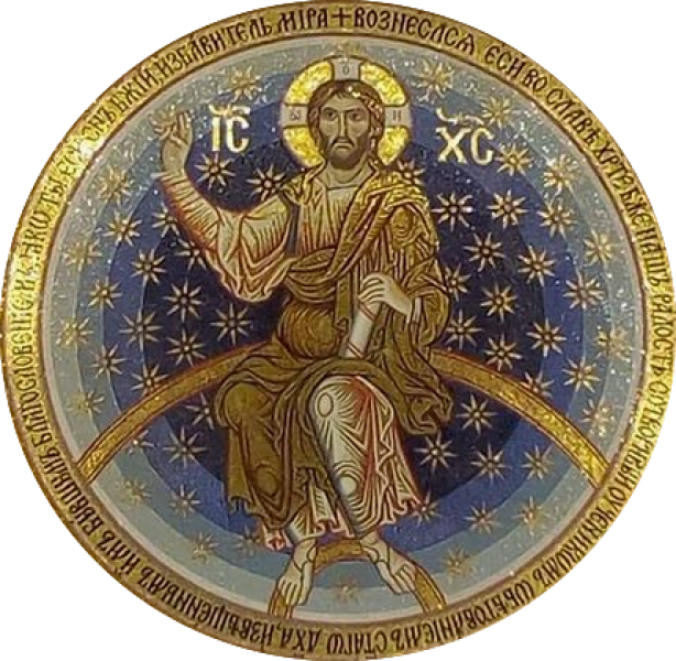 Istenadta... -  Adventi Aforizmák 4.